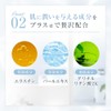 Revisis Moisture Rich Sheet Mask, 3D, 10 Pieces, Made in