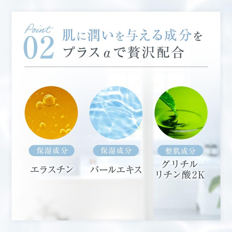 Revisis Moisture Rich Sheet Mask, 3D, 10 Pieces, Made in