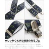 Quintet 16-4117 Blacies 1.4 inches (35 mm) Wide Suspenders, X-Shaped,