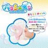 Manaburo MAN-1-1 Bath Salts, Bath Shabon, Heart, Scented