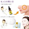 Ebisu Cosmetics (EBiS) Intensive Skin Care Set [Vitamin C 5%