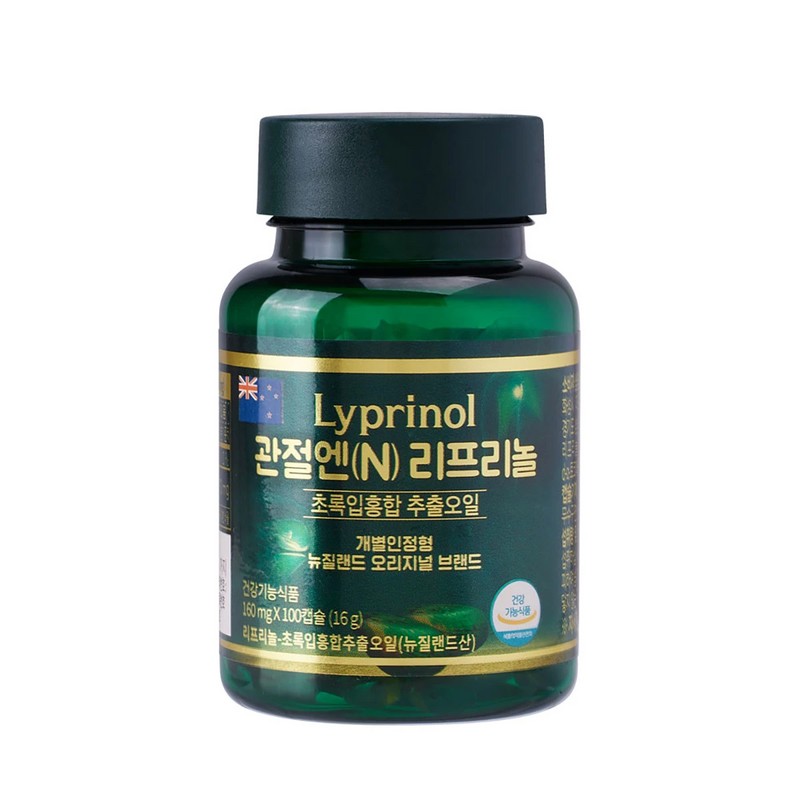 Joint N Liprinol Green Lipped Mussel Extract Oil 160MG /