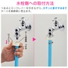 Gaona GA-LB007 Sunday's Dad One-Touch Water Supply Joint for Washing
