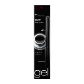 KATE BK-1 Lasting Gel Eyeliner Z