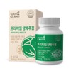 Hyun Heart Mall Cabbage extract powder, domestic cabbage vitamin K,