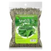 B-Experts Store HOJA DE NEEM TE (Dried Neem Leaves) 4