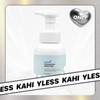 와이레스 얼랄라 카밍 릴리프 버블 워시 Wireless Allala Calming Relief Bubble Wash