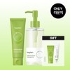 non-plane Be-Plain Mung Bean Mildly Acidic Cleansing Foam 80ml +
