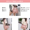 Blostirno Women's Shoulder Bag, Crossbody Bag, Large Capacity, Tote Bag,