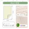 Maltose Waterproof Bedwetting Sheet, 47.2 x 27.6 inches (120 x