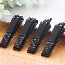 Lonwiner 3 Piece Nail Clippers Set, Nail Clippers, Toenail Nail Clippers with Collection Container, Fingernail Clippers, Nail Clippers, Large, Black