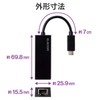 ELECOM Wired LAN Adapter USB-C 1Gbps Gigabit Ethernet USB 3.2