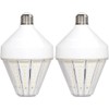 RIUVAO High Efficiency 40W LED Corn Light Bulb