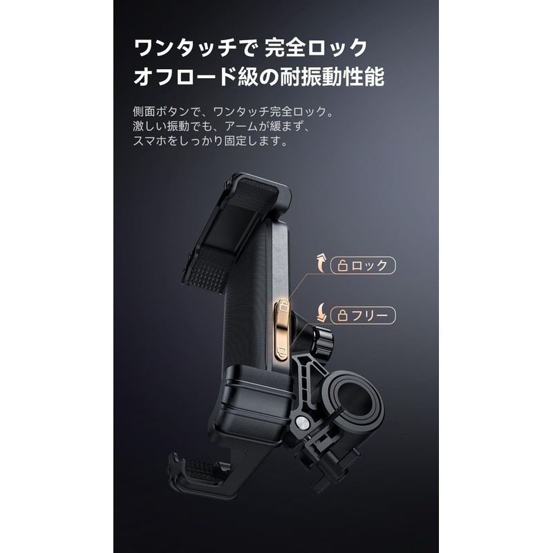 Mcdodo Bicycle Smartphone Holder for Motorcycles, Mobile Stand, Car Mount,