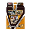 Pokemon Card Game Sword & Shield Starter Set V Battle
