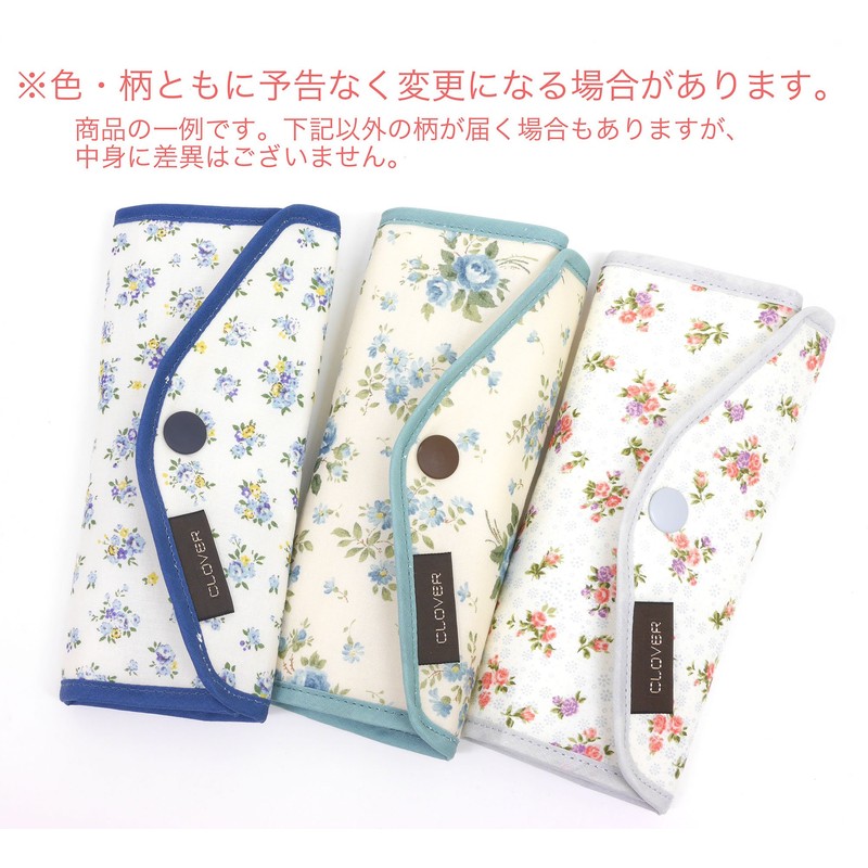 Clover レース針 ペン-E セット7本入