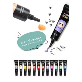 TUBE JELLY Tube Jelly, Color Gel, Tubular Type, Icing, Jelly Gel, Popular, Self-Gel Nail, Easy
