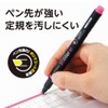 Tombow Pencil Highlighter, Fluorescent 80