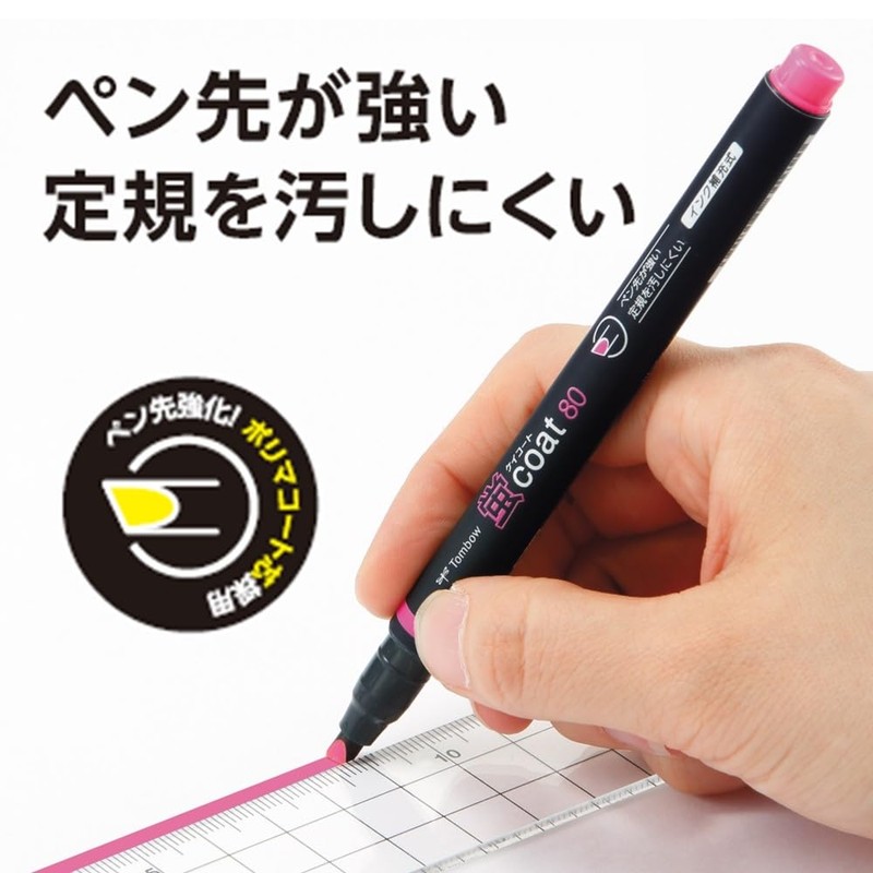 Tombow Pencil Highlighter, Fluorescent 80