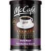 McCafe Premium Instant Coffee, Dark Roast, 100g/3.5 oz. Tin