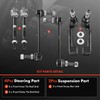 A-Premium Set of 6, Front Sway Bar Link, Inner Outer