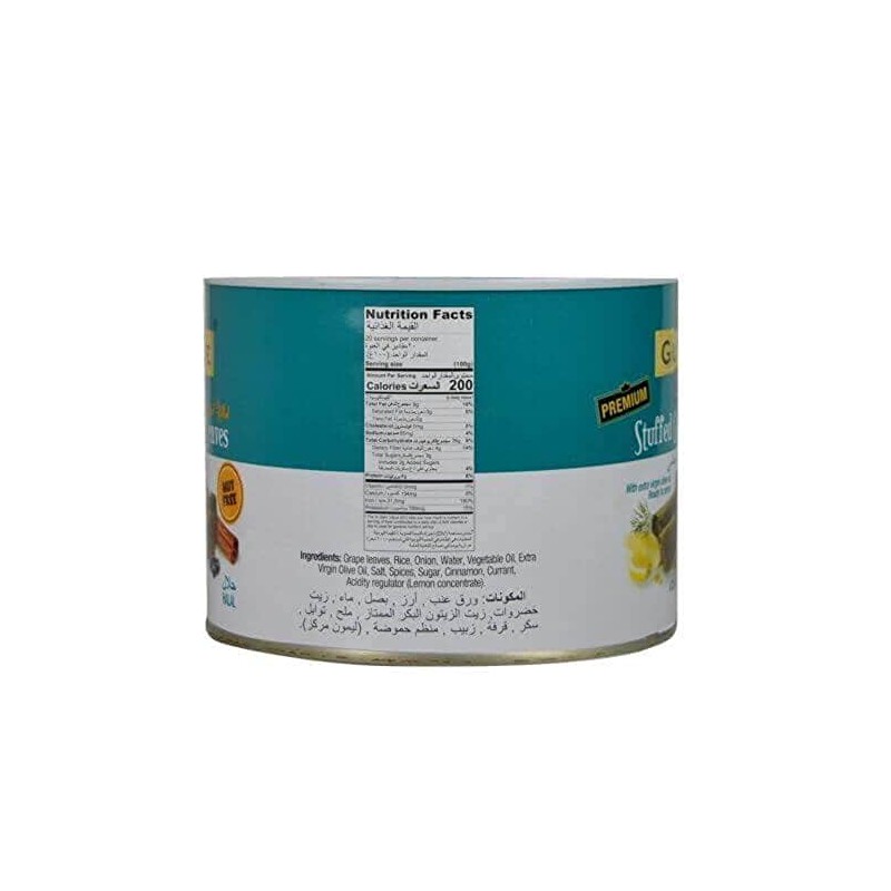 Gurme212 Premium 4.4 lbs Stuffed Vine Leaves (Dolmades) with Olive