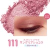 Rimmel Chocolat Sweet Eyes 111 Eyeshadow, Palette, Glitter, Bourbet, Pink,