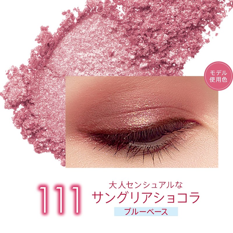 Rimmel Chocolat Sweet Eyes 111 Eyeshadow, Palette, Glitter, Bourbet, Pink,
