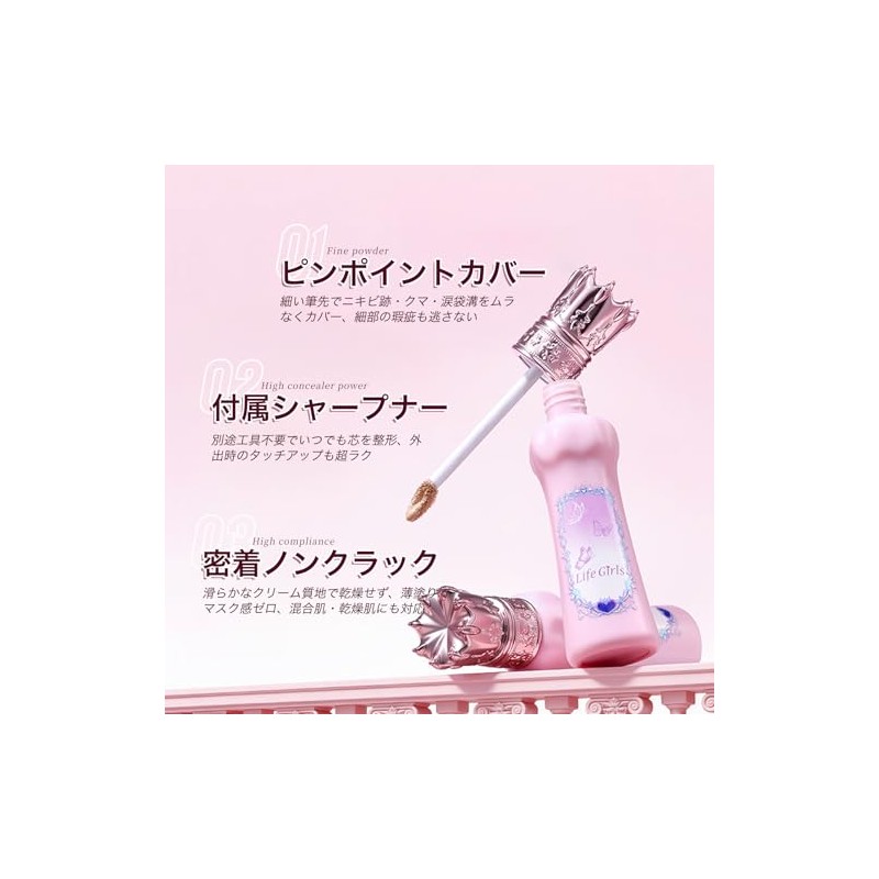 KIADZIE Snow Pearl Liquid Concealer, Brightness Correction, Dull Cover, Tear