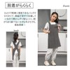 WANGTAO Apron, Children, Kids Apron, Boys and Girls, Children's Apron,