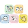 Marushin 0775013200 Mini Towels, Set of 5, Soft Life, Character,
