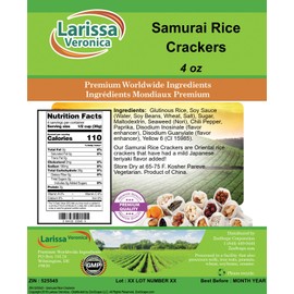 Samurai Rice Crackers (4 oz, ZIN: 525545) - 3 Pack