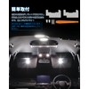 GIMUYA New Model Step Wagon LED Room Lamp Interior Light