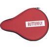 BUTTERFLY Table Tennis Racket Cover Logo Case Round Table Tennis