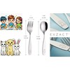 EXZACT 12-Piece Children's Stainless Steel Cutlery Set - 6 Forks,