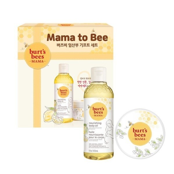 Mamabee Pregnancy Set Belly Butter + Body Oil / 마마비