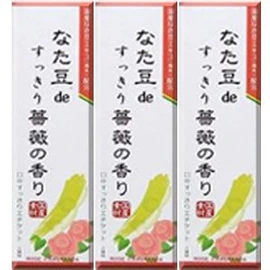 3 x 4543268071192 Nata Bean De Clean Rose Scent, 4.2 oz (120 g)