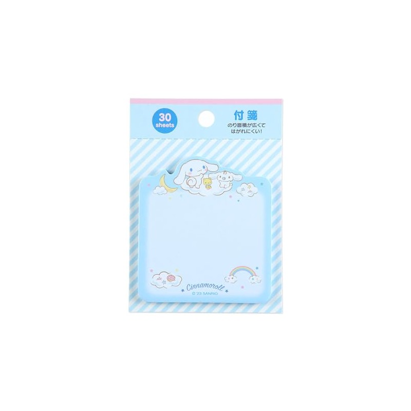 Sanrio 236811 Cinnamoroll Sticky Notes