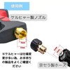 Kyocera Kärcher Conversion Adapter for High Pressure Washers M22 Female