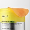 Anua