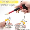 quick needle remover gold