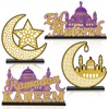 Wiooffen 4Pcs Ramadan Mubarak Table Centerpiece Decorations Eid Mubarak Wooden