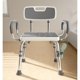 Bluelog Shower Chair for Inside Shower with Arms and Back, 500lbs Capacity Height Adjustable Shower Seat with Thickened Frame for Seniors, Elderly and Disabled