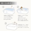 MAYUNA Bath Salt, Gift Set, Imabari Towel Included, High Quality