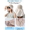 LeafIn Women's Sun Protection Hat, Sun Protection Hat, UV Protection