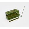 Nippon Kodo Morning Star Japanese Incense from Green of Japanese