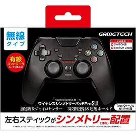 ニンテンドースイッチ用無線コントローラ『ワイヤレスシンメトリーパッドProSW(ブラック)』 - Switch