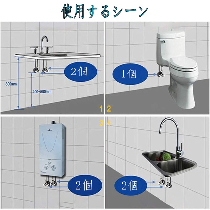 Shut-off G1/2 Stainless Steel Thick Leak Proof Angle Valve Water