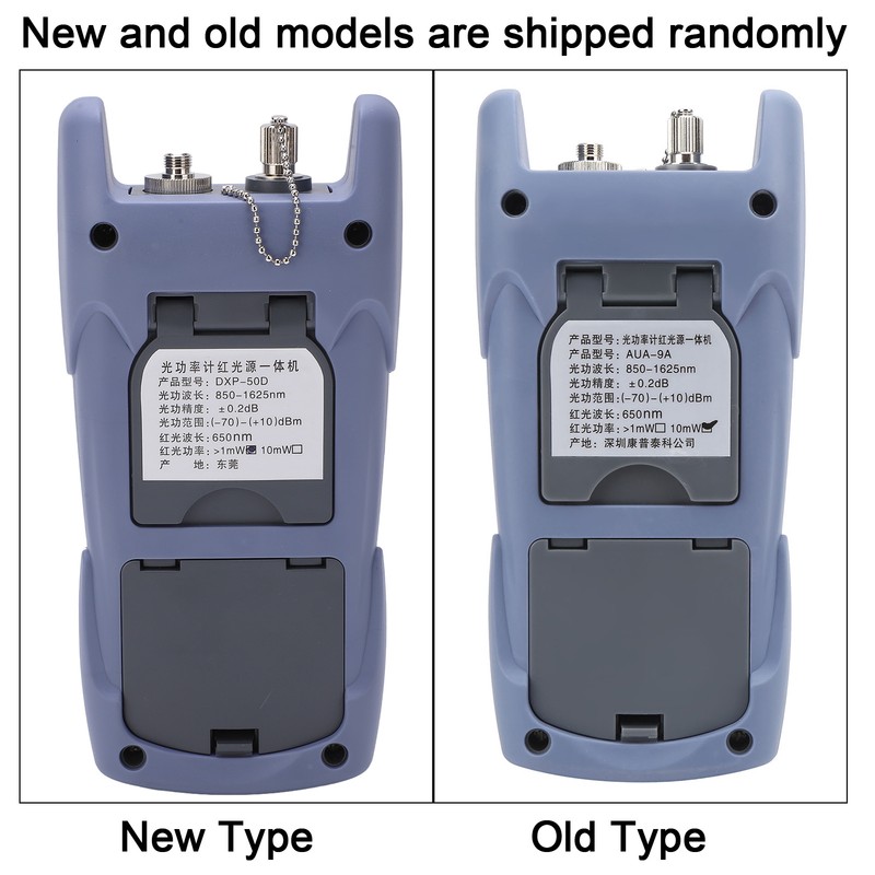 DXP-50D Optical Power Meter Handheld Red Light Fiber Light Decay
