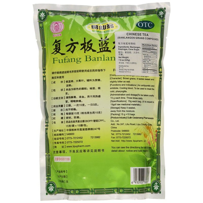 Banlangen TEA , Fufang Banlangen Keli , 15 Individual Sachets